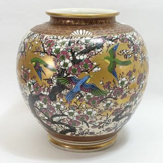 九谷焼 九谷竹隆 ■【花器】九谷焼/貫入/九谷竹隆作 花鳥絵 花瓶 華道具 インテリア 九谷焼 ギフト【中古】  [0220488076](花瓶)