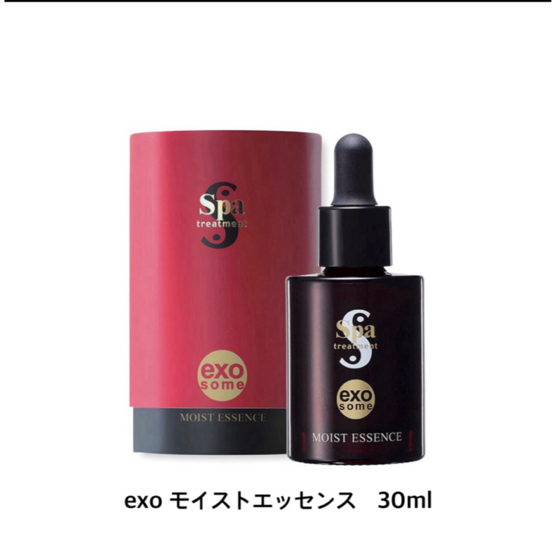 Spa Treatment(スパトリートメント)のスパトリートメント  exoモイストエッセンス 30ml コスメ/美容のスキンケア/基礎化粧品(美容液)の商品写真