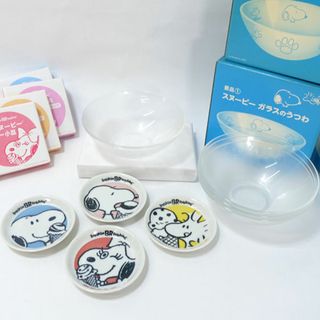 SNOOPY ■【セット】スヌーピー/食器セット(4人用) すまい 雑貨 キャラクター ギフト【未使用】 [0220488258](食器)