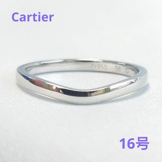 カルティエ(Cartier)の【新品仕上げ済】Cartierカルティエ Pt950 バレリーナ リング 16号(リング(指輪))