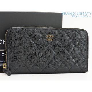 シャネル(CHANEL)の未使用シャネルマトラッセココマークキャビアスキンラウンドファスナー長(財布)