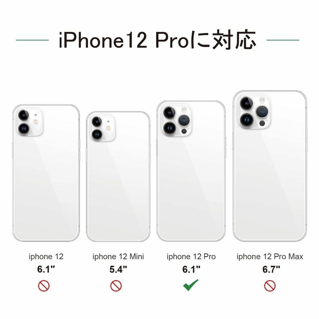 【色: オレンジ】Handodo Apple iPhone 12Pro 用 ケー スマホ/家電/カメラのスマホアクセサリー(その他)の商品写真