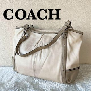 美品✨COACH コーチセミショルダーバッグトートバッグホワイト白(ショルダーバッグ)