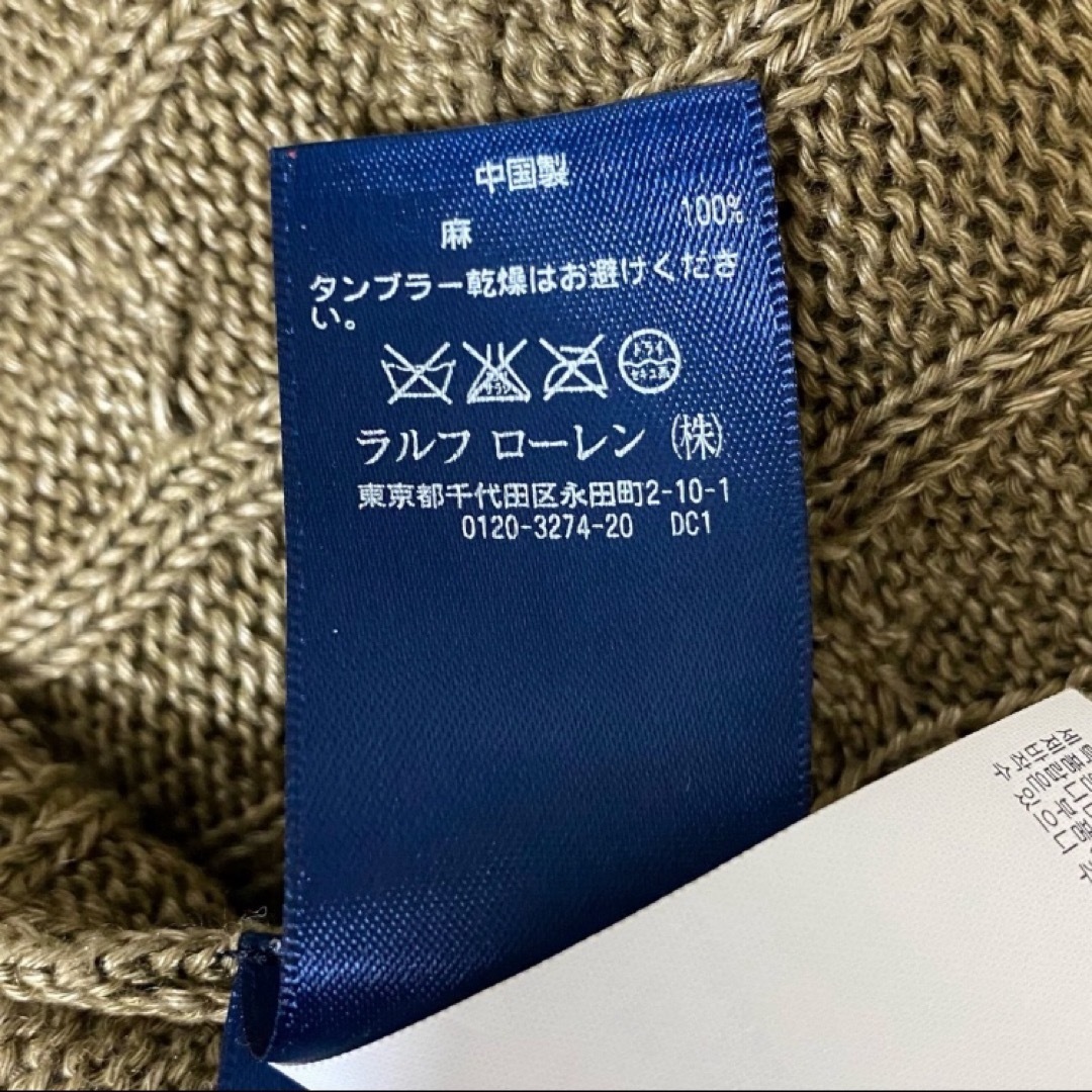 Ralph Lauren(ラルフローレン)の【RALPH LAUREN】 ポンチョ風  ケーブルトッパーカーディガン レディースのトップス(カーディガン)の商品写真