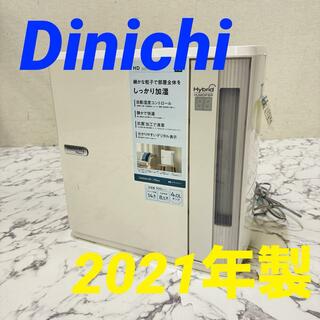 16620 ハイブリット加湿器 Dinichi  2021年製 14畳(加湿器/除湿機)