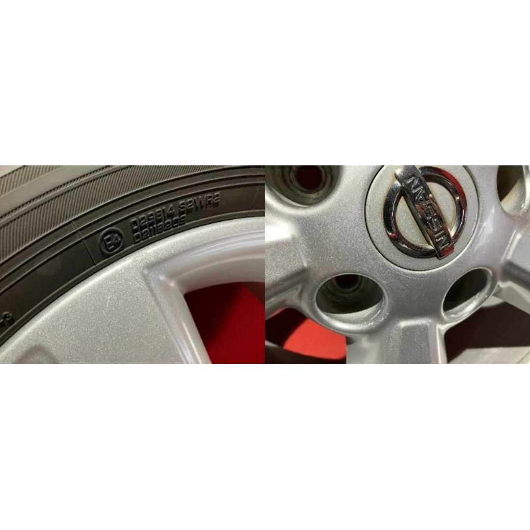 中古サマータイヤホイールセット 【215/60R17 YOKOHAMA AE61】[日産 デュアリス純正] 4本SET 自動車/バイクの自動車(タイヤ・ホイールセット)の商品写真