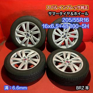 中古サマータイヤホイールセット 【205/55R16 DUNLOP EC204】[スバル インプレッサ純正] 4本SET(タイヤ・ホイールセット)