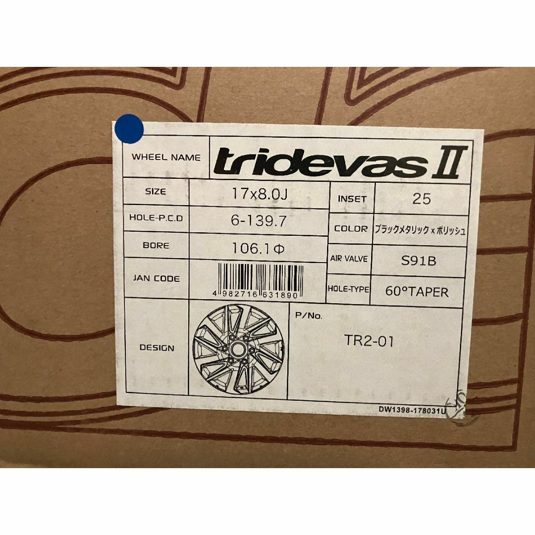 新品ホイール [17x8.0+25 139.7-6H トヨタ モデリスタ tridevas 2] 4本SET 自動車/バイクの自動車(ホイール)の商品写真