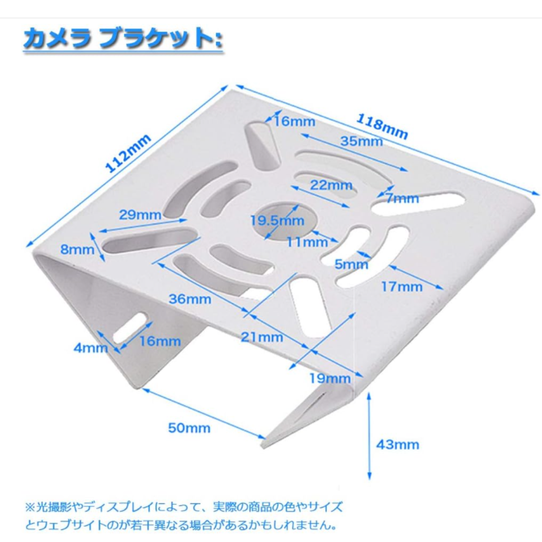 ❤ 防犯カメラ ポール 取付金具ブラケット　2個セット❤️ スマホ/家電/カメラのスマホ/家電/カメラ その他(防犯カメラ)の商品写真