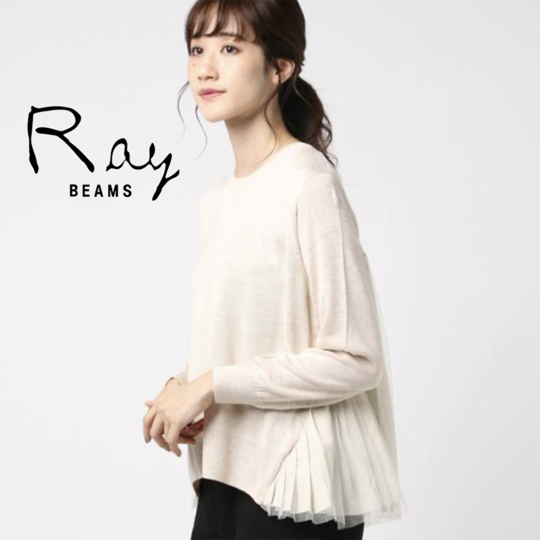 Ray BEAMS(レイビームス)のRay BEAMS　薄手　ニット　プリーツ レディースのトップス(ニット/セーター)の商品写真