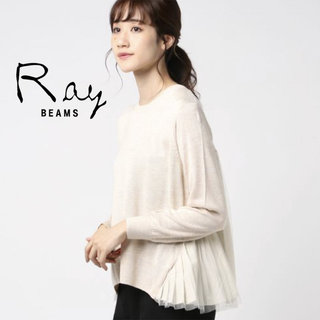 レイビームス(Ray BEAMS)のRay BEAMS　薄手　ニット　プリーツ(ニット/セーター)