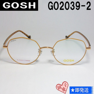 ゴッシュ(GOSH)のGO2039-2-48 国内正規品 GOSH ゴッシュ メガネ 眼鏡 フレーム(サングラス/メガネ)