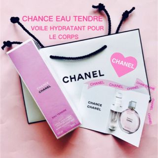 CHANEL -  CHANEL チャンス  オー タンドゥル♡モイスチャー ミスト♡新品未使用品