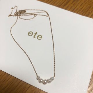 エテ(ete)のエテ Ｋ10パールネックレス(ネックレス)