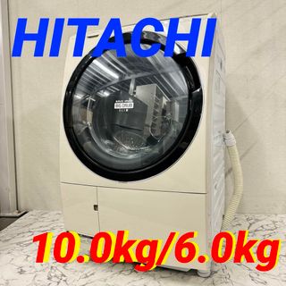 17026 ドラム式洗濯機  HITACHI BD-S8700L 2014年製