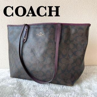 コーチ(COACH)の美品✨COACHコーチセミショルダーバッグトートバッグブラウン茶シグネチャー総柄(ショルダーバッグ)