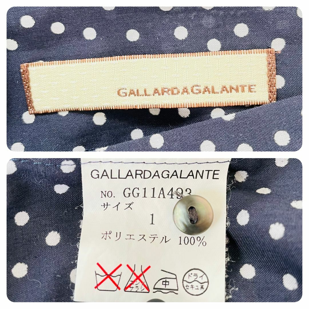 GALLARDA GALANTE(ガリャルダガランテ)の極美品【GALLARDA GALANTE】フレンチスリーブブラウス　ネイビー レディースのトップス(シャツ/ブラウス(半袖/袖なし))の商品写真