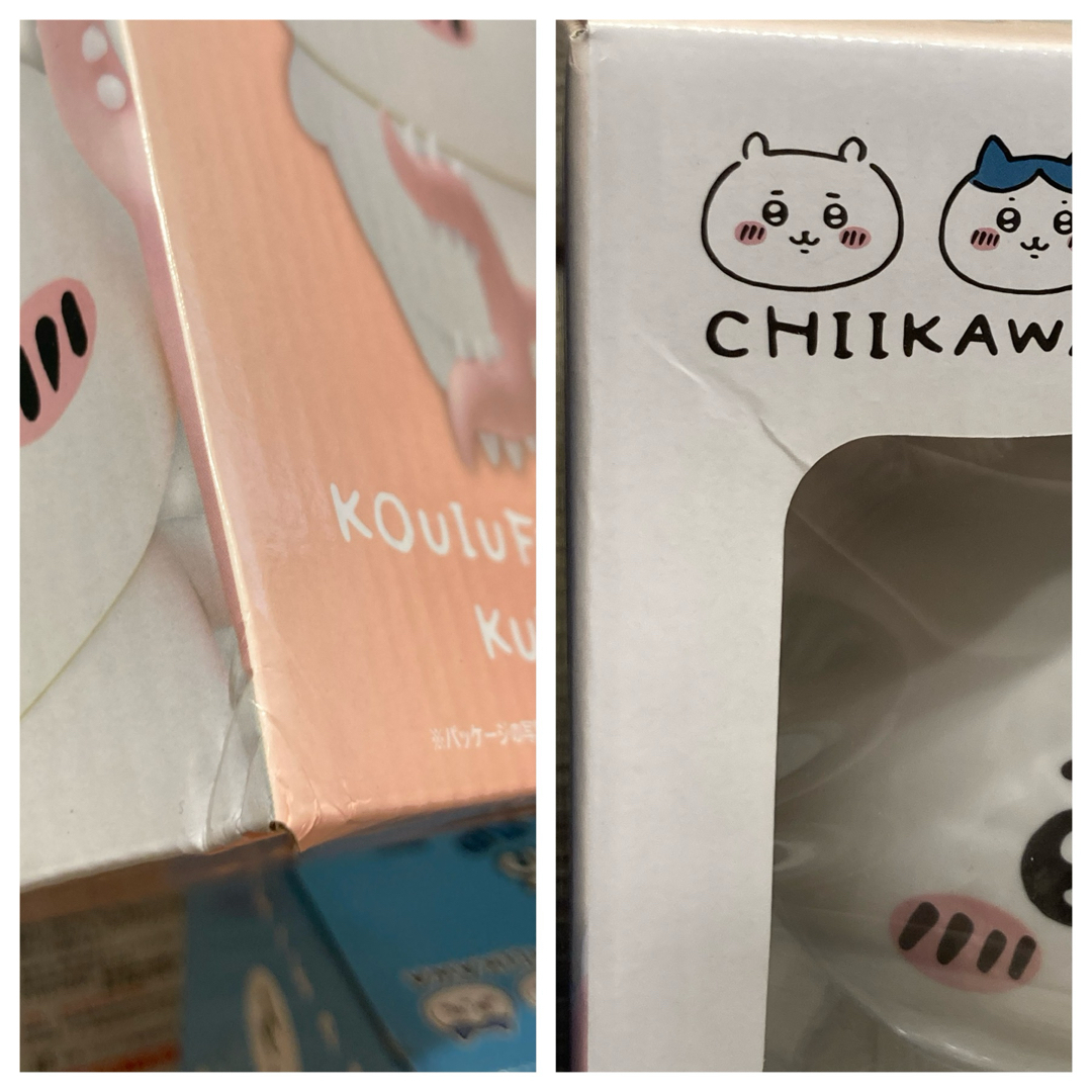 ちいかわ - 【3点セット・バラ売り不可】ちいかわ ソフビ ちいかわ - 【3点セット・バラ売り不可】ちいかわ ソフビ
