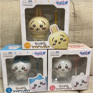 チイカワ(ちいかわ)の【3点セット・バラ売り不可】ちいかわ ソフビフィギュア そふびぃず(その他)