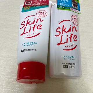 ギュウニュウセッケン(牛乳石鹸)のスキンライフ 薬用化粧水 150mLと洗顔フォーム(化粧水/ローション)