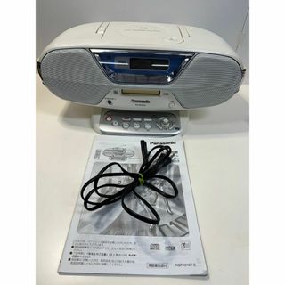 パナソニック(Panasonic)のPanasonic パーソナルMDシステム RX-MDX63 (2008年製）(ラジオ)