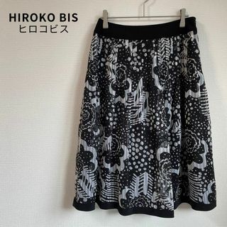 ヒロコビス(HIROKO BIS)の美品★HIROKO BIS ヒロコビス 花柄 ドット 総柄 フレアスカート(ひざ丈スカート)