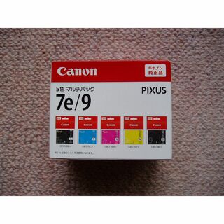 キヤノン(Canon)の【純正品】CANON インクタンク BCI-7e 9BK 5MP(PC周辺機器)