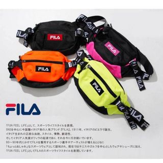 フィラ(FILA)のフィラ ウエストバッグ FILA ボディバッグ(ボディバッグ/ウエストポーチ)