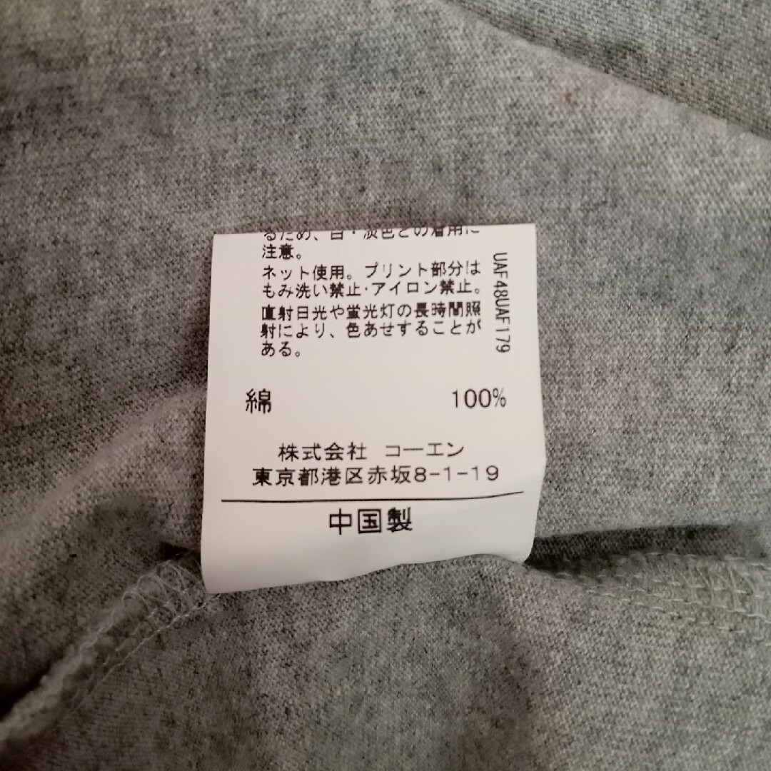 coen(コーエン)の美品  coen ꕤ Tシャツ 半袖 メンズL メンズのトップス(Tシャツ/カットソー(半袖/袖なし))の商品写真