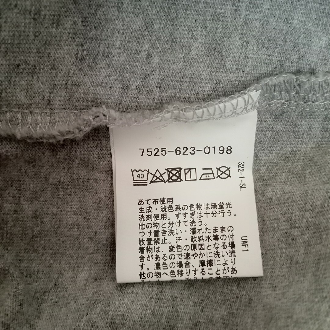 coen(コーエン)の美品  coen ꕤ Tシャツ 半袖 メンズL メンズのトップス(Tシャツ/カットソー(半袖/袖なし))の商品写真