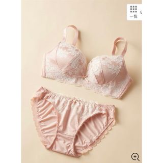 チュチュアンナ(tutuanna)の【新品】tutuanna [ふっくら育乳ブラ]ネオアドアステラブラ＆ショーツ(ブラ&ショーツセット)