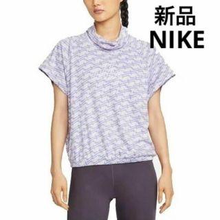 ナイキ(NIKE)の新品 NIKEスポーツウェア ヨガ トレーニング ゴルフ 半袖Tシャツ トップス(カットソー(半袖/袖なし))