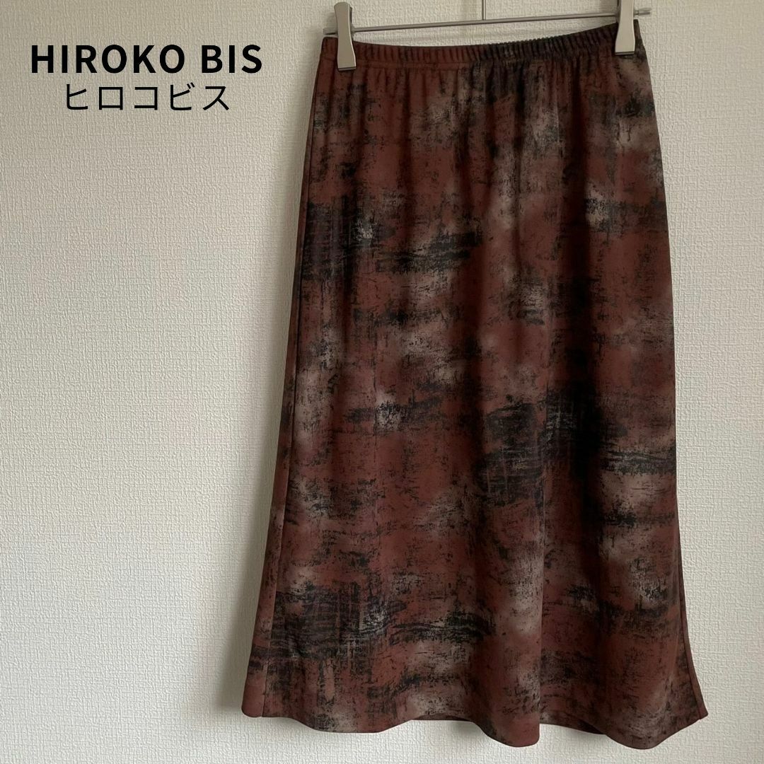 HIROKO BIS(ヒロコビス)の美品★HIROKO BIS スカート インナー付 総柄 日本製 ウエストゴム レディースのスカート(ひざ丈スカート)の商品写真