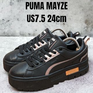 プーマ(PUMA)のPUMA MAYZE プーマ メイズ 24cm ブラック 厚底スニーカー(スニーカー)