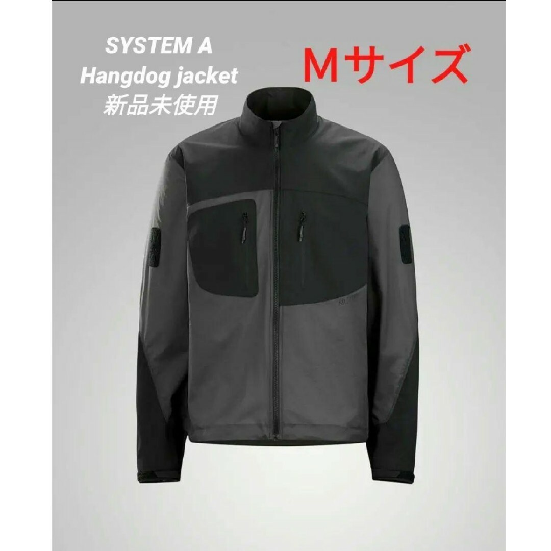 ARC'TERYX(アークテリクス)の【希少❗新品❗】アークテリクス　　ハングドッグジャケット　Ｍ　ブラック メンズのジャケット/アウター(ブルゾン)の商品写真