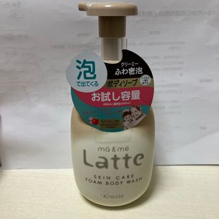 クラシエ(Kracie)のマー&ミー 泡BS お試し 450ml(ボディソープ/石鹸)