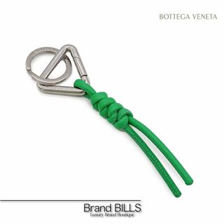 ボッテガヴェネタ(Bottega Veneta)の未使用品 ボッテガ ヴェネタ ノットディテール トライアングル キーリング 651052V00503724 バックチャーム ラムスキン パラキート グリーン(キーホルダー)