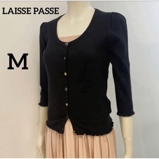 レッセパッセ(LAISSE PASSE)のレッセパッセ　カーディガン　ニット　メロウ　裾メロウ　M  38   ブラック　(ニット/セーター)