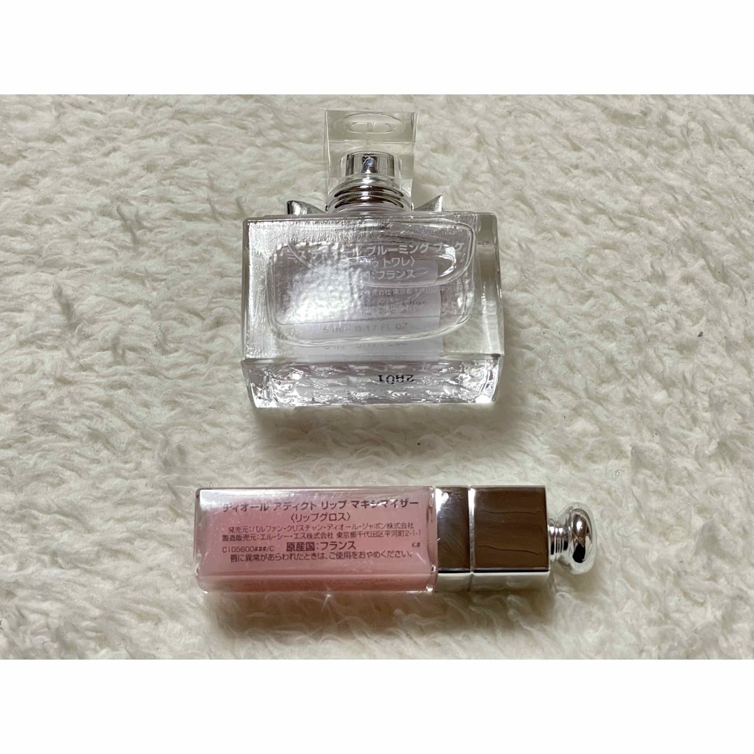 Dior(ディオール)のDIOR / ミニ香水 ミニマキシマイザー コスメ/美容の香水(香水(女性用))の商品写真