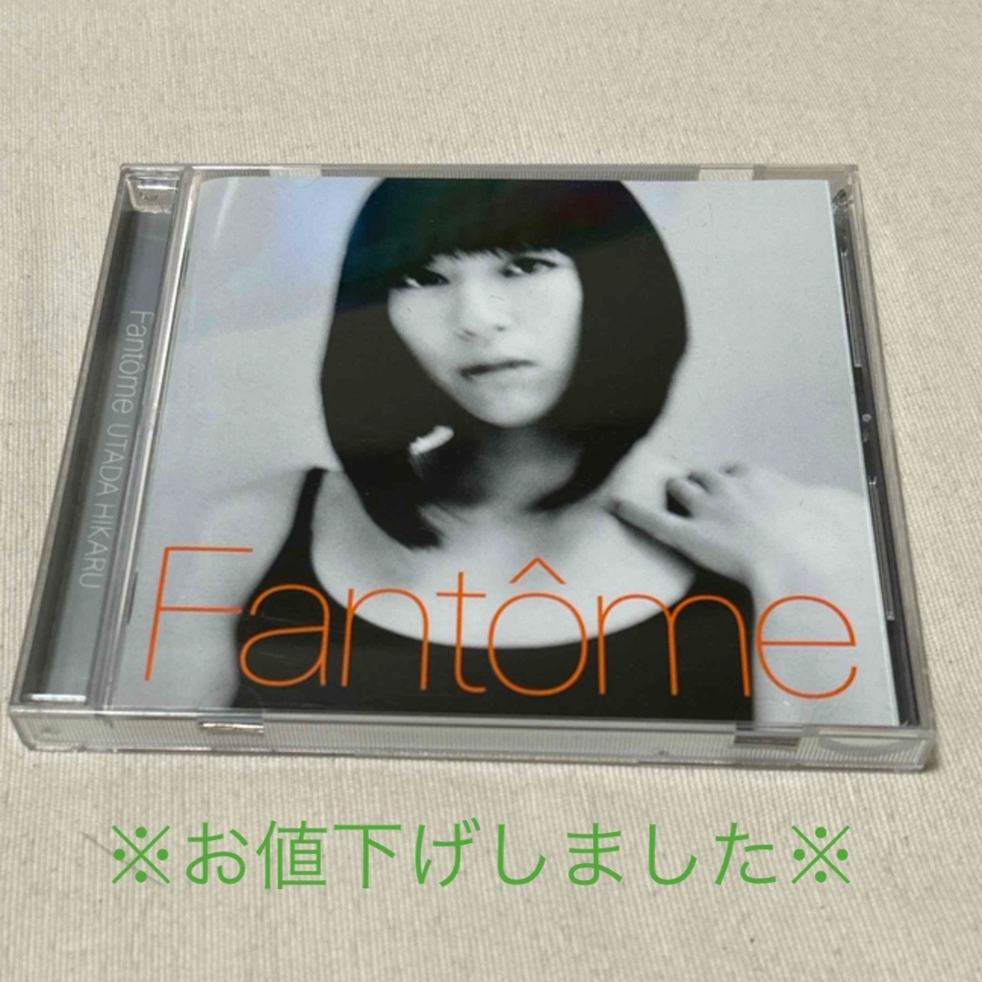 宇多田ヒカル「Fantome」 エンタメ/ホビーのCD(ポップス/ロック(邦楽))の商品写真