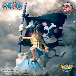 ONE PIECE - ワンピース ログストーリーズ モンキー・D・ルフィ 「ほらな、折れねェ」