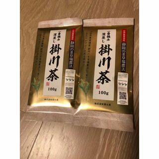 一番摘み　深蒸し　掛川茶　静岡（2袋）(茶)