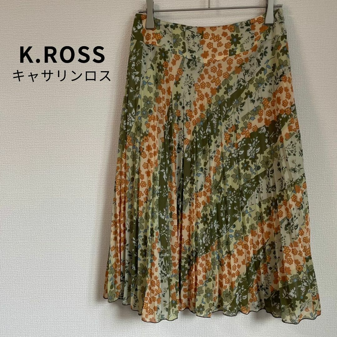 KATHARINE ROSS(キャサリンロス)のK.ROSS キャサリンロス 花柄 総柄 スカート プリーツ 日本製 レディースのスカート(ひざ丈スカート)の商品写真