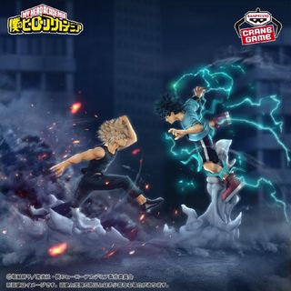 BANPRESTO - ヒロアカ Combination Battle 緑谷出久 爆豪勝己 2個セット