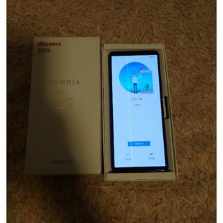 ソニー(SONY)のXperia 5ii 本体 ジャンク品(スマートフォン本体)