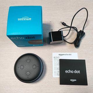 Amazon Echo Dot 第3世代 チャコール(スピーカー)