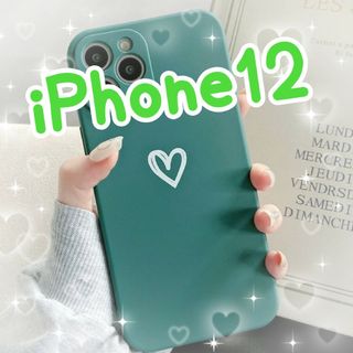 【iPhone12】iPhoneケース グリーン ハート 手書き シンプル 緑(保護フィルム)