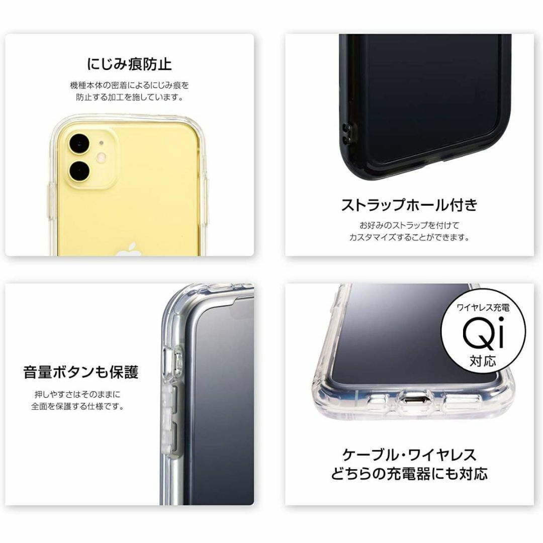 ポケモン(ポケモン)のIJOY ポケモン ゲンガー iPhone11/XR兼用 スマホケース スマホ/家電/カメラのスマホアクセサリー(iPhoneケース)の商品写真