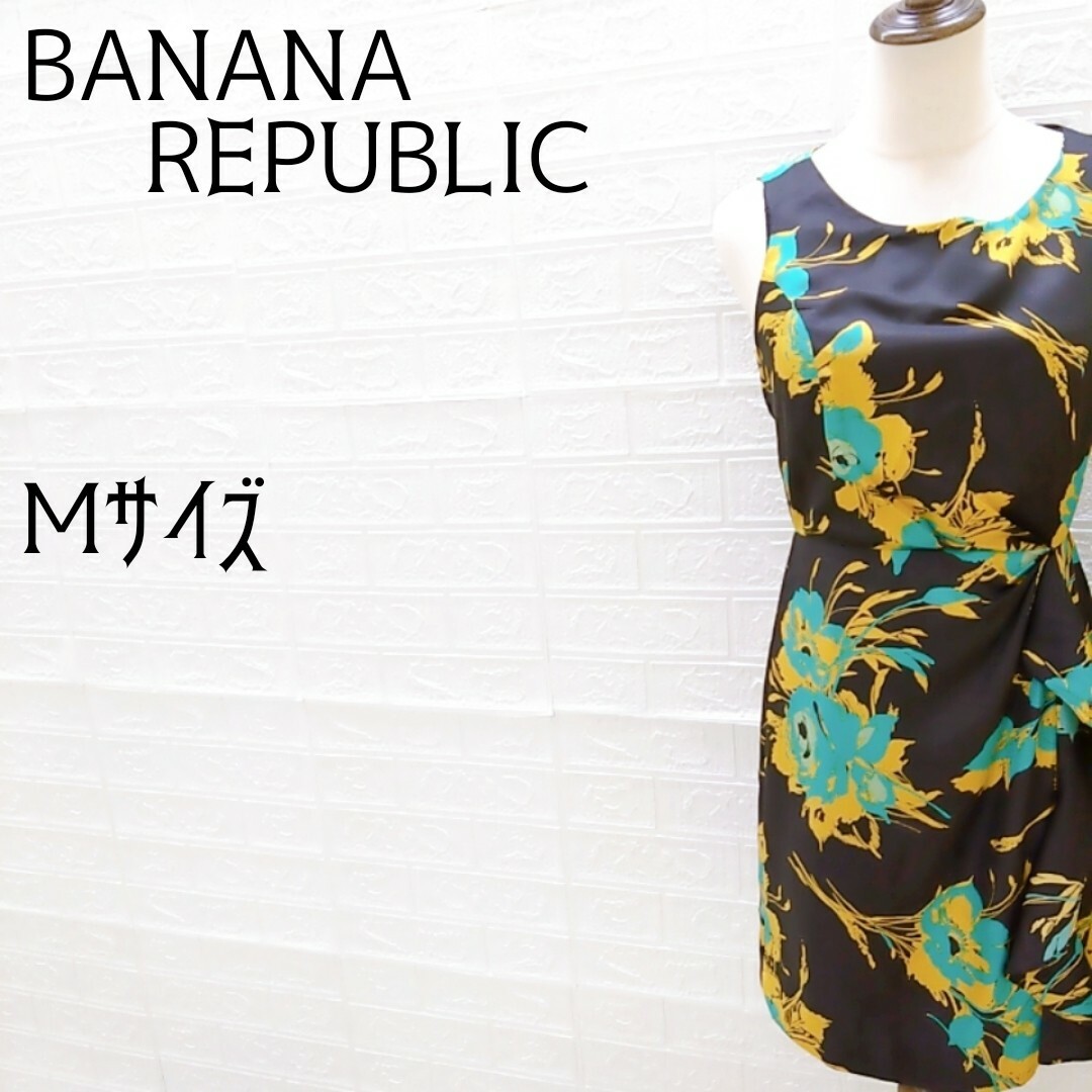 Banana Republic(バナナリパブリック)の《BANANA REPUBLIC》バナナリパブリック　ノースリーブワンピース　M レディースのワンピース(ひざ丈ワンピース)の商品写真