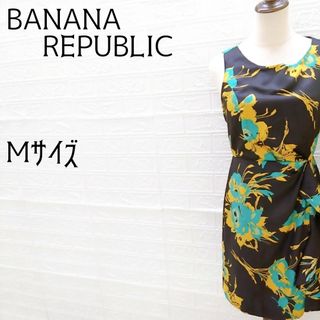 バナナリパブリック(Banana Republic)の《BANANA REPUBLIC》バナナリパブリック　ノースリーブワンピース　M(ひざ丈ワンピース)